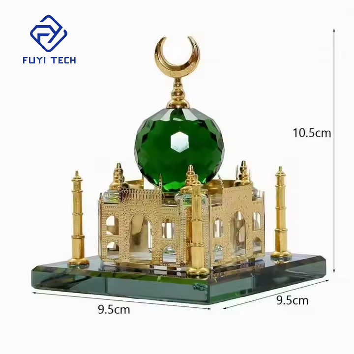 ramadan5.png